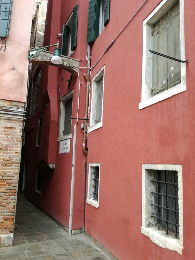 Appartamento San Toma Venecia Exterior foto